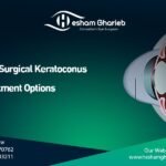 Effective Non-Surgical Treatments for Keratoconus in Egypt 4